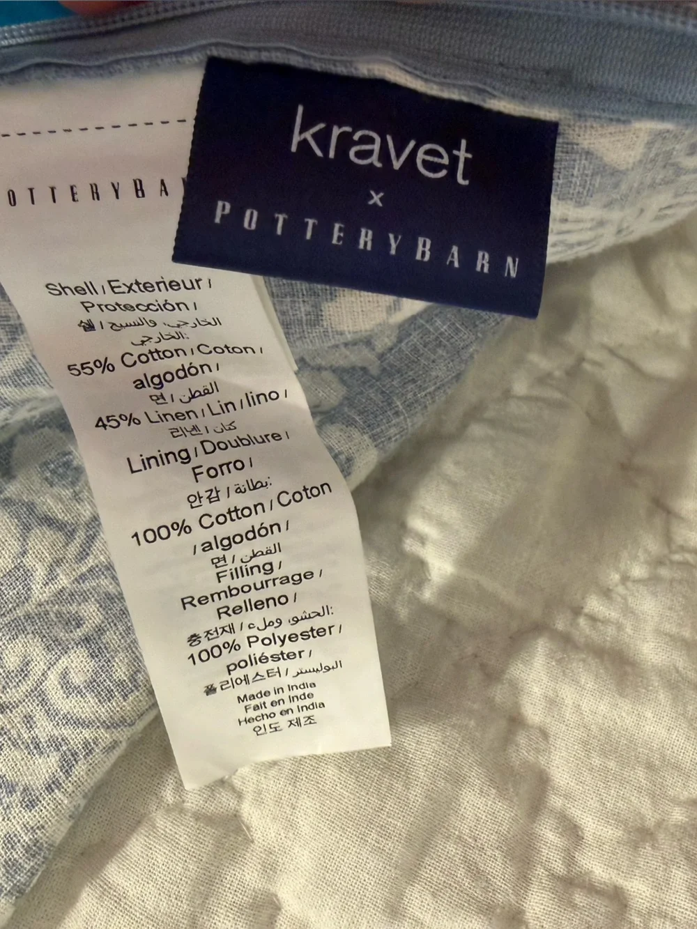 Kravet Heirloom Damask Reversible Quilted sham standard set of 2